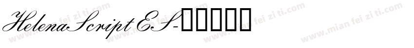 HelenaScript ES字体转换
